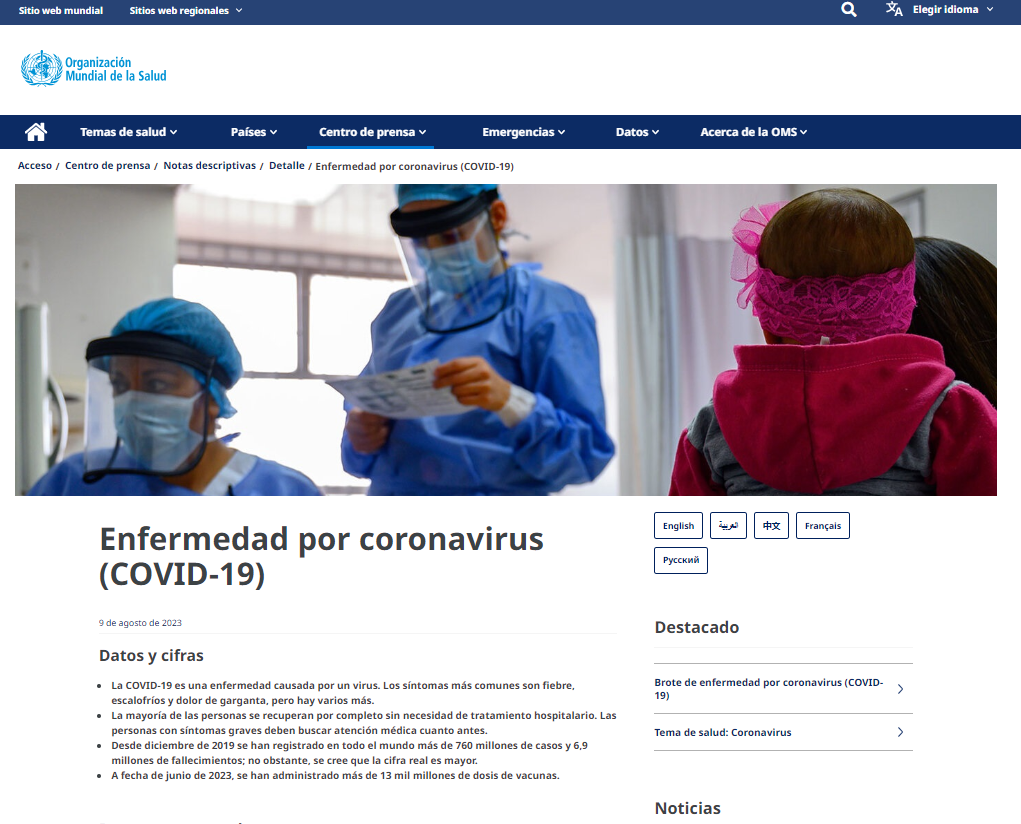 The World Health Organization website in Spanish